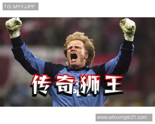 7号球衣的传奇足球明星们盘点与他们的辉煌成就